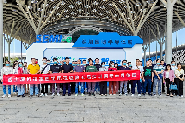 重磅！SEMI-e第五屆深圳國際半導體技術暨應用展今日盛大開幕！