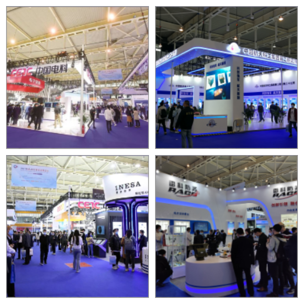 2023第十屆世界雷達博覽會火熱招展中、精彩不容錯過！