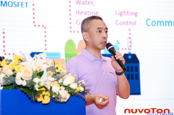 新唐科技以AI、新能源、汽車電子新品引領行業(yè)未來，巡回發(fā)布會完美收官！