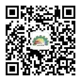 2022第十一屆江門機(jī)床模具、塑膠及包裝機(jī)械展覽會(huì)