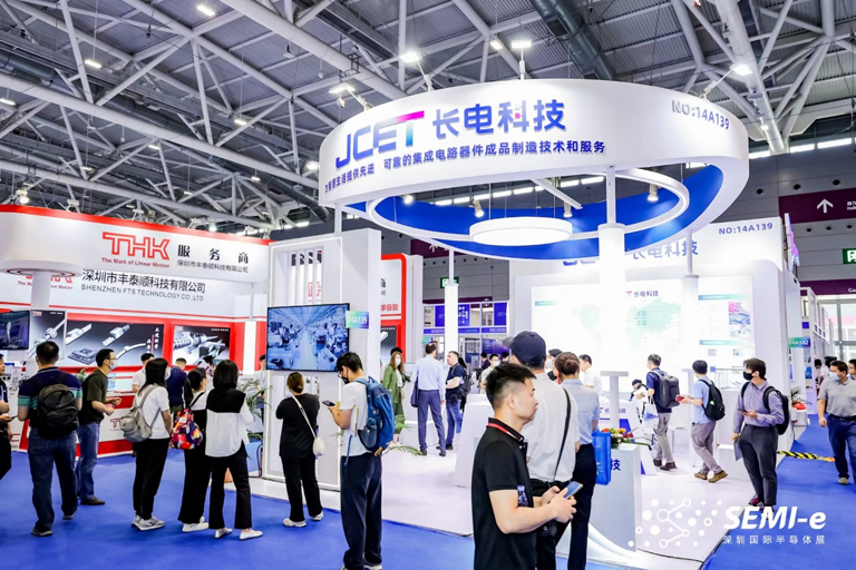 重磅！SEMI-e第五屆深圳國際半導體技術暨應用展今日盛大開幕！