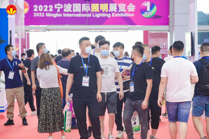 沉浸式體驗官招募中 ，2023寧波照明展觀展福利大放送！
