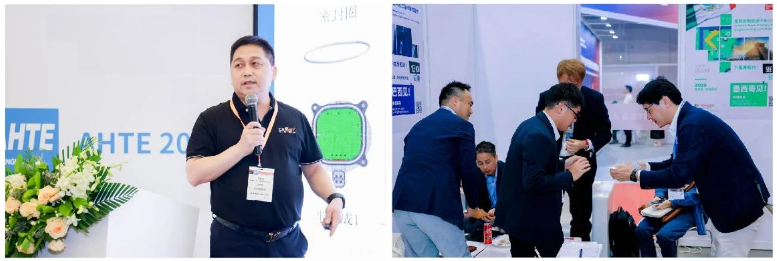 解鎖多行業(yè)解決方案——AHTE 2025觀眾預(yù)登記開啟！