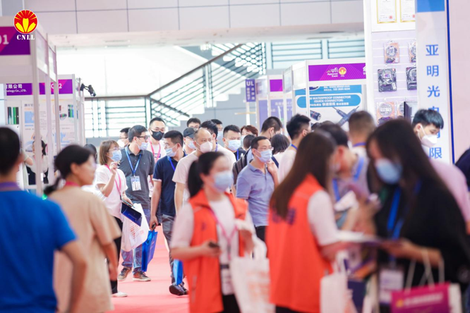 沉浸式體驗官招募中 ，2023寧波照明展觀展福利大放送！