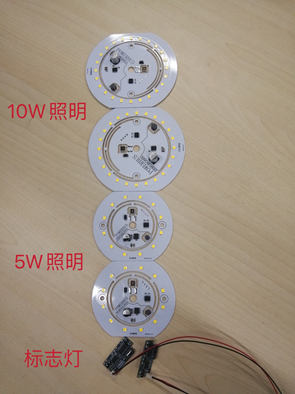 如何使用示波器、AFG和萬(wàn)用表測(cè)試LED 驅(qū)動(dòng)器的調(diào)光線性度？