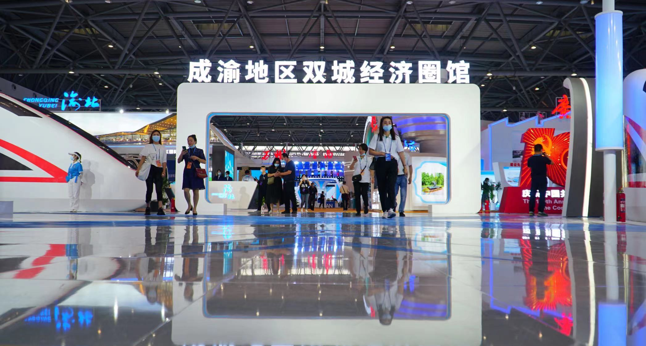 助力成渝雙城經(jīng)濟(jì)圈，2023中國（重慶）電子信息助力產(chǎn)業(yè)融合高峰論壇即將啟幕