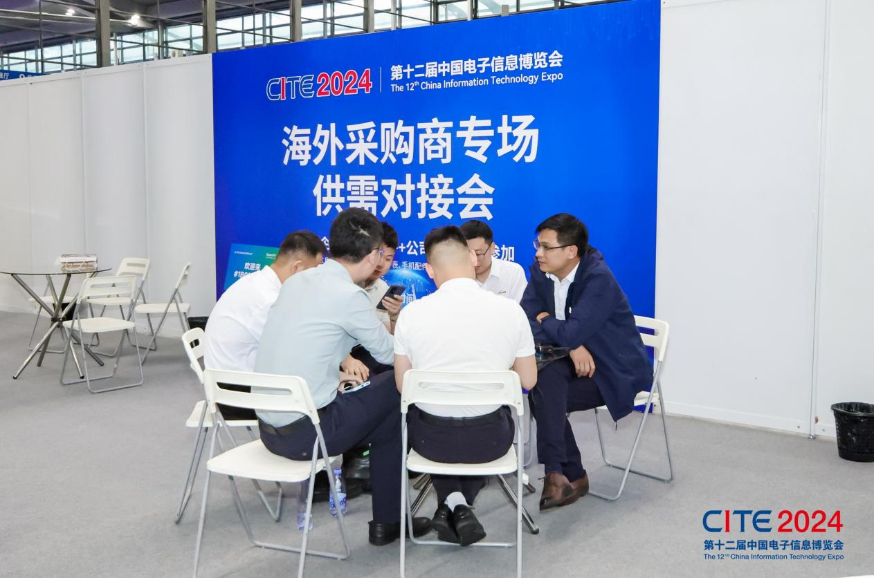 以展促產(chǎn) 向新而行！第十二屆中國電子信息博覽會(huì)圓滿落幕