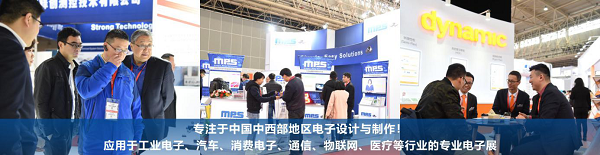 2024 武漢國際電子元器件、材料及生產(chǎn)設(shè)備展覽會(huì)（Electrontech China）