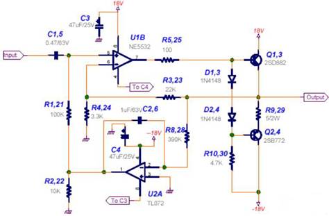 功率放大器電路中的三極管和MOS管，究竟有什么區(qū)別？