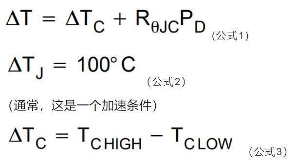 IGBT如何進(jìn)行可靠性測(cè)試？