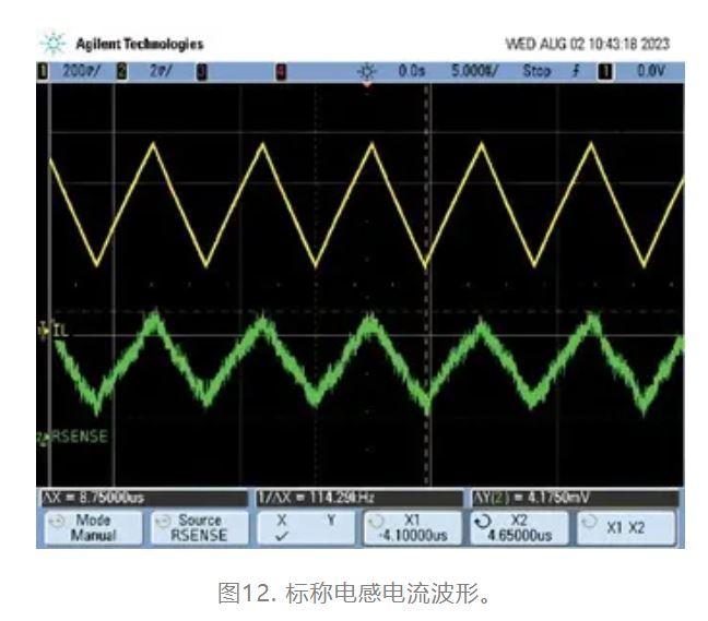 為什么我的電源會(huì)出現(xiàn)振鈴和過(guò)熱？