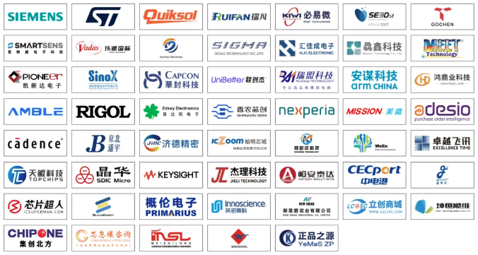 本屆峰會(huì)以 “你好，數(shù)字具身 (Hello, Digital Embodiment)” 為議題，直指下一代AI發(fā)展的核心——如何讓智能體更好地感知并與物理世界交互。屆時(shí)，Arm、西門子、SiPearl、Prophesee、芯原股份、思特威、英諾達(dá)等國(guó)內(nèi)外半導(dǎo)體巨頭的掌門人與高管將罕見同臺(tái)，從芯片設(shè)計(jì)、視覺傳感、EDA工具到系統(tǒng)架構(gòu)，共同勾勒千億增量市場(chǎng)的技術(shù)路線與商業(yè)藍(lán)圖。席位緊張，機(jī)遇不容錯(cuò)過。