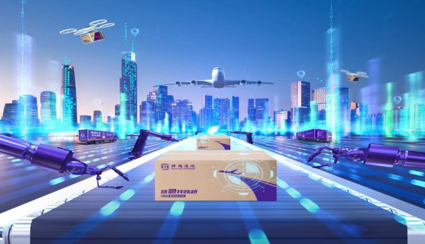 跨越速運集團有限公司：速度與安全至上，時時為客戶護航