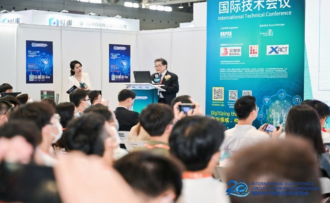 國際電子電路（深圳）展覽會HKPCA Show下周三開幕，會議大咖云集，精彩議題搶先揭曉
