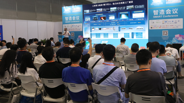 國際電子電路（深圳）展覽會HKPCA Show下周三開幕，會議大咖云集，精彩議題搶先揭曉