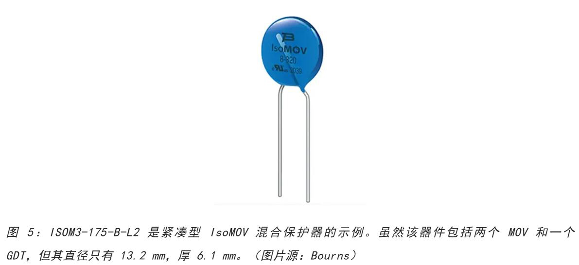 為何混合型交流浪涌保護(hù)器是浪涌保護(hù)首選？