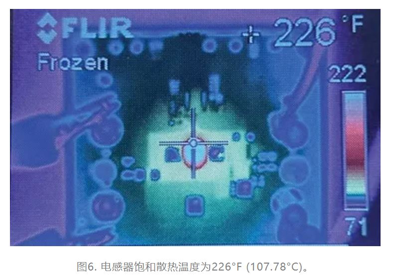 為什么我的電源會(huì)出現(xiàn)振鈴和過(guò)熱？