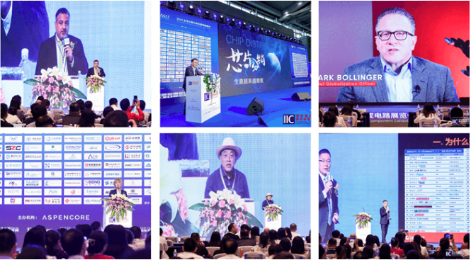 本屆峰會(huì)以 “你好，數(shù)字具身 (Hello, Digital Embodiment)” 為議題，直指下一代AI發(fā)展的核心——如何讓智能體更好地感知并與物理世界交互。屆時(shí)，Arm、西門子、SiPearl、Prophesee、芯原股份、思特威、英諾達(dá)等國(guó)內(nèi)外半導(dǎo)體巨頭的掌門人與高管將罕見同臺(tái)，從芯片設(shè)計(jì)、視覺傳感、EDA工具到系統(tǒng)架構(gòu)，共同勾勒千億增量市場(chǎng)的技術(shù)路線與商業(yè)藍(lán)圖。席位緊張，機(jī)遇不容錯(cuò)過。