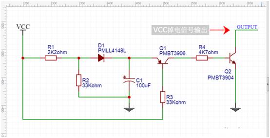 【干貨】非常經(jīng)典的電壓掉電監(jiān)測電路，你學(xué)廢了嗎？