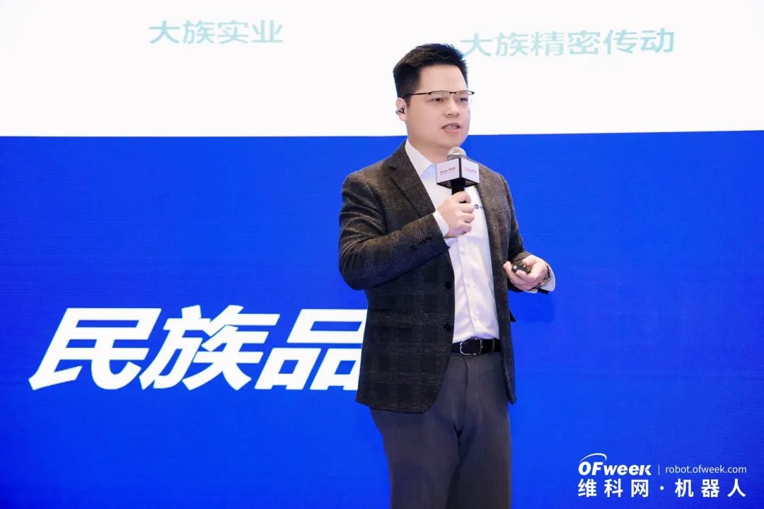 大咖齊聚，智啟新篇 | OFweek 2025（第十四屆）中國機(jī)器人產(chǎn)業(yè)大會圓滿收官！