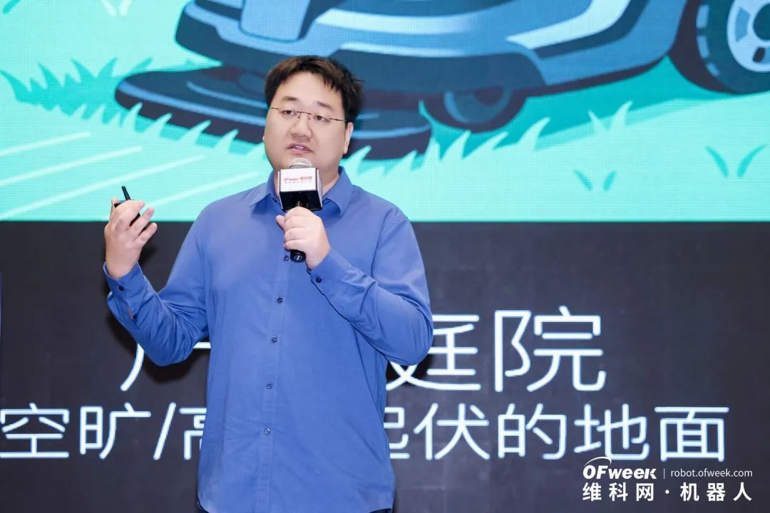 大咖齊聚，智啟新篇 | OFweek 2025（第十四屆）中國機(jī)器人產(chǎn)業(yè)大會圓滿收官！