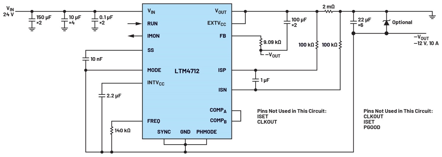 告別拓撲妥協(xié)！四開關μModule穩(wěn)壓器在車載電源的實戰(zhàn)演繹