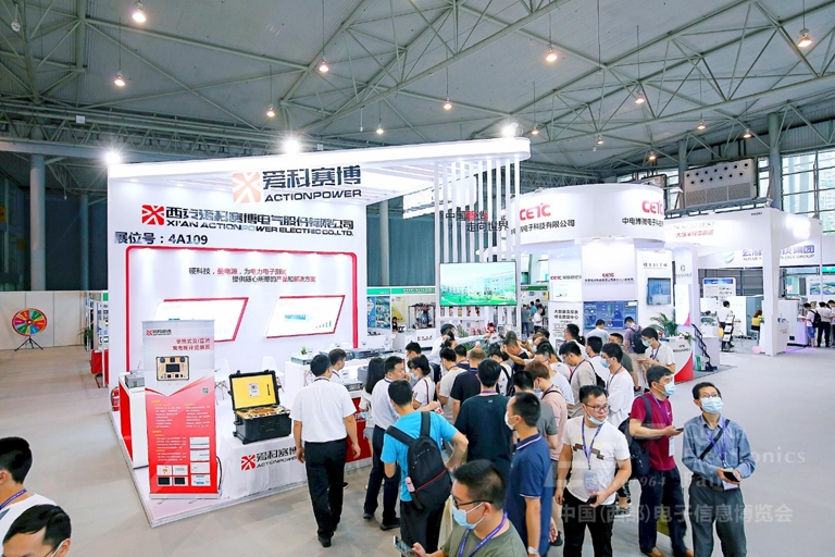 助力西部電子信息產(chǎn)業(yè)高質(zhì)量發(fā)展，第十一屆中國（西部）電子信息博覽會即將啟幕