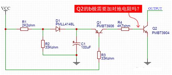 【干貨】非常經(jīng)典的電壓掉電監(jiān)測電路，你學(xué)廢了嗎？