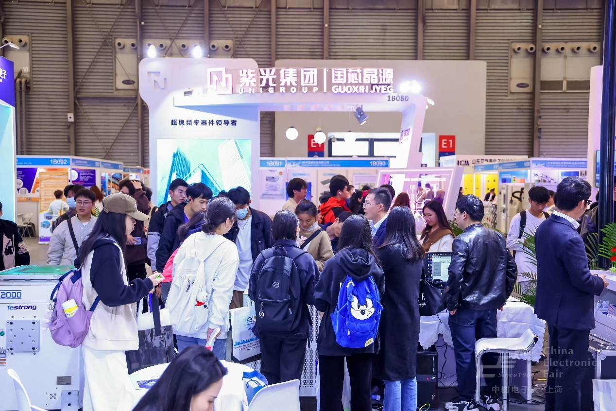 “固本強(qiáng)基”成效顯著，元器件、設(shè)備企業(yè)積極報(bào)名第104屆中國(guó)電子展