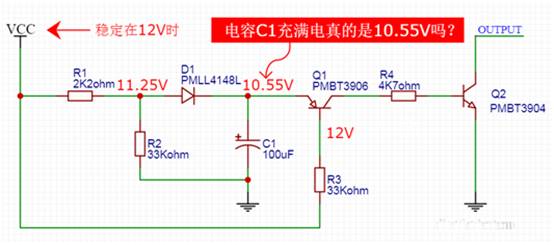 【干貨】非常經(jīng)典的電壓掉電監(jiān)測電路，你學(xué)廢了嗎？