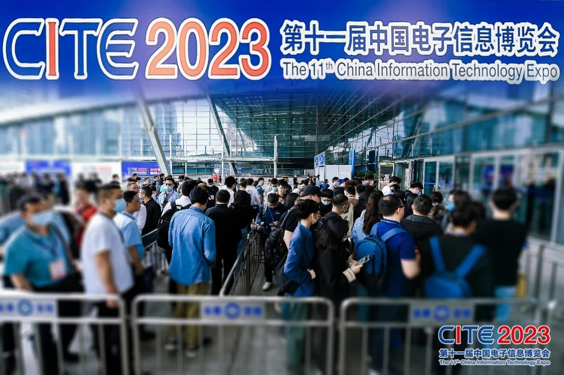 新一代信息通信是深圳工業(yè)“拳頭”產(chǎn)業(yè)，深圳也是國內(nèi)新一代信息通信企業(yè)的最大聚集地。數(shù)據(jù)顯示，作為新一代信息通信產(chǎn)業(yè)重要組成部分，深圳電子信息制造業(yè)2022年產(chǎn)值達(dá)2.48萬億元，占全國六分之一。全球每7臺智能手機(jī)中就有1臺是“深圳制造”，通信基站產(chǎn)量占全球1/2。從產(chǎn)業(yè)結(jié)構(gòu)看，深圳電子信息制造業(yè)中，網(wǎng)絡(luò)通信、智能終端產(chǎn)業(yè)產(chǎn)值近萬億元，超高清顯示、半導(dǎo)體和集成電路產(chǎn)業(yè)產(chǎn)值超過千億元。  集成電路產(chǎn)業(yè)取得迅猛的發(fā)展 深圳在全國乃至全球是電子信息產(chǎn)業(yè)重鎮(zhèn)，也是我國集成電路產(chǎn)業(yè)的集散應(yīng)用和設(shè)計(jì)中心。2022年深圳市集成電路進(jìn)口為7012.6億元，約占全國的25%，出口為1360.6億元，占比全國的13.2%，進(jìn)出口的逆差為5652億元，進(jìn)口遠(yuǎn)遠(yuǎn)大于出口。  2022年深圳市集成電路產(chǎn)業(yè)營收為1608.9億元，受行業(yè)周期下滑的影響，2023年上半年，營收約為750億元左右，約下降了6%左右。深圳集成電路產(chǎn)業(yè)呈現(xiàn)出設(shè)計(jì)業(yè)一業(yè)獨(dú)大的現(xiàn)象。2022年設(shè)計(jì)業(yè)規(guī)模為1101.9億元，位居全國各大城市前列。同時在存儲模組和封測等領(lǐng)域在全國具有一定的領(lǐng)先優(yōu)勢。  截止到2022年底，深圳市共有587家集成電路企業(yè)，比上年增加了69家，其中IC設(shè)計(jì)為390家，晶圓制造是7家，其中3家已經(jīng)投產(chǎn)，封測企業(yè)為70家，設(shè)備企業(yè)79家，材料企業(yè)為41家，深圳集成電路產(chǎn)業(yè)主要聚集南山區(qū)和龍崗區(qū)。  第十二屆中國電子信息博覽會將在1號館特別設(shè)立“半導(dǎo)體與集成電路產(chǎn)業(yè)展區(qū)”，展區(qū)將帶來材料、外延、芯片、器件、封裝、半導(dǎo)體設(shè)備和應(yīng)用等新產(chǎn)品、新技術(shù)。中芯國際、聯(lián)發(fā)科技、ITE、中國電子、中電科、華力微、天馬微、華星光電、華大九天、上海微電子、中微半導(dǎo)體、晶盛機(jī)電、ADT、華卓精科、京創(chuàng)先進(jìn)、博捷芯、特思迪、邁為、和研科技、鎂伽、宇晶股份、是德科技、大族、華峰測控、長川科技、睿勵、精測電子、大連佳峰、中科科儀、特斯特、三環(huán)集團(tuán)、長春半導(dǎo)體、飛虹、中電港、華芯微、國微電子、英麥科、西安微電子技術(shù)研究所、北京微電子技術(shù)研究所、芯片技術(shù)研究院、國芯晶源、津上智造、利視達(dá)、美矽微、瑞霏光電、砂電半導(dǎo)、致真精密儀器、中晟等眾多優(yōu)質(zhì)企業(yè)集結(jié)亮相往屆展會，并帶來了新產(chǎn)品、新技術(shù)的首發(fā)。  聚集產(chǎn)業(yè)生態(tài)“千億級賽道”鏈接全球 深圳新能源汽車產(chǎn)業(yè)展現(xiàn)出強(qiáng)勁的發(fā)展勢頭。從今年上半年公布的經(jīng)濟(jì)運(yùn)行數(shù)據(jù)中可以看出，新能源汽車已經(jīng)成為深圳工業(yè)經(jīng)濟(jì)的主流賽道，成為新的支柱型產(chǎn)業(yè)。數(shù)據(jù)顯示，深圳上半年新能源汽車、充電樁產(chǎn)量分別實(shí)現(xiàn)了170.2%和32.6%的同比增長。此外，深圳市智能網(wǎng)聯(lián)汽車集群和新能源集群的增加值也分別實(shí)現(xiàn)了50.6%和20.1%的增長。  深圳憑借其發(fā)達(dá)的電子信息產(chǎn)業(yè)基礎(chǔ)，構(gòu)建了新能源汽車產(chǎn)業(yè)鏈的“三電”“三智”先發(fā)優(yōu)勢，形成了涵蓋整車、動力電池、電機(jī)電控、自動駕駛、智能座艙、充電基礎(chǔ)設(shè)施、汽車后市場等領(lǐng)域的完整產(chǎn)業(yè)鏈。這使得深圳在全球范圍內(nèi)成為新能源汽車產(chǎn)業(yè)鏈最完整的城市之一，同時也是具有全球競爭力的新能源汽車和智能網(wǎng)聯(lián)汽車產(chǎn)業(yè)優(yōu)勢城市。  作為新能源產(chǎn)業(yè)的另一增長極，深圳喊出“一杯咖啡，滿電出發(fā)”的口號，將全球新能源汽車爭奪的焦點(diǎn)——超充，打造成為新的城市名片。據(jù)了解到2025年，深圳市將建設(shè)超充站300座，“超充/加油”數(shù)量比在國內(nèi)率先達(dá)到1:1；2030年，超充站將增至1000座，完成超充骨干網(wǎng)建設(shè)，超充比加油更方便；2035年，超充站規(guī)模達(dá)到2000座以上，超充將無縫銜接，實(shí)現(xiàn)有路的地方就有充電。  智能移動終端館是第十二屆中國電子信息博覽會主題展館之一，集中展示智能汽車上下游完整產(chǎn)業(yè)鏈及出行、物流、儲能三大應(yīng)用場景，將帶來車載電子設(shè)備、無人車技術(shù)及應(yīng)用、新能源及充換電、城市級停車充電、智慧交通與出行、智能輔助駕駛與主動安全、導(dǎo)航及北斗應(yīng)用、智慧物流等最新技術(shù)、新產(chǎn)品。同期還將舉辦系列主題論壇活動，將邀請業(yè)內(nèi)知名企業(yè)、專家以及院士等演講嘉賓參與智能網(wǎng)聯(lián)與自動駕駛論壇、城市級停車充電一體化論壇、低速無人車與智慧物流論壇、2024（第二屆）電子產(chǎn)業(yè)物流發(fā)展論壇、智慧交通與出行論壇等主題展開深入討論。  大數(shù)據(jù)存儲發(fā)展備受矚目 2023年深圳市印發(fā)《深圳市算力基礎(chǔ)設(shè)施高質(zhì)量發(fā)展行動計(jì)劃(2024-2025)》。其中提到，到2025年，全市基本形成空間布局科學(xué)合理，規(guī)模體量與極速先鋒城市建設(shè)需求相匹配，計(jì)算力、運(yùn)載力、存儲力及應(yīng)用賦能等方面與數(shù)字經(jīng)濟(jì)高質(zhì)量發(fā)展相適應(yīng)，綠色低碳和自主可控水平顯著提升的先進(jìn)算力基礎(chǔ)設(shè)施布局，構(gòu)建通用、智能、超算和邊緣計(jì)算協(xié)同發(fā)展的多元算力供給體系，打造“多元供給、強(qiáng)算賦能、泛在連接、安全融通”的中國算網(wǎng)城市標(biāo)桿。  基本形成算力多元泛在、存力安全可靠、運(yùn)力優(yōu)質(zhì)互聯(lián)、算存運(yùn)協(xié)同建設(shè)的算力基礎(chǔ)設(shè)施技術(shù)體系。存力方面，本次《計(jì)劃》提出了具體的定量目標(biāo)——到2025年，存儲總量達(dá)到90EB。先進(jìn)存儲容量占比達(dá)到30%以上，重點(diǎn)行業(yè)核心數(shù)據(jù)、重要數(shù)據(jù)災(zāi)備覆蓋率達(dá)到100%。 實(shí)到具體舉措上，《計(jì)劃》則從現(xiàn)金存儲技術(shù)、熱溫冷數(shù)據(jù)分類分級標(biāo)準(zhǔn)體系、關(guān)鍵行業(yè)數(shù)據(jù)容災(zāi)備份三方面入手。  其中在先進(jìn)存儲技術(shù)中，《計(jì)劃》提出，鼓勵存算并舉，規(guī)劃建設(shè)與計(jì)算相匹配的存儲體系。加速全閃存、藍(lán)光存儲、硬件高密等技術(shù)部署，構(gòu)建基于先進(jìn)存儲的存力基礎(chǔ)設(shè)施。推動存儲系統(tǒng)間數(shù)據(jù)流動能力建設(shè)，通過合理的存儲分級分層，實(shí)現(xiàn)存儲資源的高效管理和利用。  大數(shù)據(jù)與存儲展區(qū)是中國電子信息博覽會1號館CITE主題館的特色展區(qū)，展區(qū)將聚焦光存儲、磁存儲、硬盤存儲、閃存、存儲芯?、存儲服務(wù)器、分布式存儲、對象存儲、軟件定義存儲、云存儲等等熱門產(chǎn)品及技術(shù)。歷屆活動吸引了華為、AMD、英偉達(dá)、阿?云、?部數(shù)據(jù)、東芝、希捷、??頓、美光、浪潮、聯(lián)想、曙光、神州數(shù)碼、戴爾、易華錄、云仲儲存、星?天合、優(yōu)刻得、云祺、?驤、憶數(shù)存儲、憶恒創(chuàng)源、寶存、杉巖、?普微、星震同源、瑞馳、江波?、時創(chuàng)意、宏芯宇、寶德、國鑫、信維、鎧俠、五?、?道云?、?城超云、威健、安擎、坤前、世紀(jì)互聯(lián)、瀾起、唯??絡(luò)、同泰怡、北納、XDC、川源、邁存等?業(yè)內(nèi)優(yōu)秀企業(yè)參展。  CITE2024順勢而上，共創(chuàng)產(chǎn)業(yè)新篇章 在深圳這片活力四溢的土地上，電子信息產(chǎn)業(yè)正蓬勃發(fā)展，展現(xiàn)出無限生機(jī)與活力。作為中國電子信息產(chǎn)業(yè)的重要一環(huán)，深圳不僅引領(lǐng)著國內(nèi)技術(shù)前沿，更在國際舞臺上大放異彩。  作為全球電子信息產(chǎn)業(yè)的風(fēng)向標(biāo)，中國電子信息博覽會（CITE）已經(jīng)成功舉辦了十一屆，每一屆都吸引了眾多參展商和觀眾的積極參與，使得CITE成為了業(yè)界的年度盛事。第十二屆中國電子信息博覽會（CITE2024）將于2023年4月9日至11日在深圳會展中心（福田）盛大舉行。展會面積近十萬平方米，匯聚了來自全球各地的1500余家頂尖企業(yè)，他們將共同展示電子信息產(chǎn)業(yè)的最新成果和未來趨勢。預(yù)計(jì)將吸引超10萬名專業(yè)觀眾和業(yè)內(nèi)人士前來參觀和交流，共同探討行業(yè)動態(tài)和發(fā)展趨勢。  本屆博覽會以 “追求卓越，數(shù)創(chuàng)未來”為主題，設(shè)有30個專業(yè)展區(qū)，包括CITE主題館、新型顯示及應(yīng)用館、光儲充主題館、消費(fèi)電子及體育科技館 、電子競技智能科技館、電子信息產(chǎn)業(yè)應(yīng)用館、智能移動終端館、基礎(chǔ)電子館、數(shù)字貿(mào)易生態(tài)館等。這些展區(qū)將全面展示中國電子信息產(chǎn)業(yè)的最新發(fā)展成果和未來趨勢。  CITE2024還將創(chuàng)新性地推出“1+1+8+N”活動方陣，包括1場中國電子信息博覽會開幕峰會、1場新一代信息技術(shù)產(chǎn)業(yè)創(chuàng)新產(chǎn)品評選活動、8大專業(yè)重點(diǎn)領(lǐng)域方向活動以及N場平行論壇活動。同時，本屆CITE展將重點(diǎn)關(guān)注智慧家庭、智慧終端、集成電路、智能機(jī)器人、智能制造、電子元器件、大數(shù)據(jù)與存儲等全社會關(guān)注的熱點(diǎn)領(lǐng)域。  在這樣利好的背景下，CITE2024不僅是中國電子信息產(chǎn)業(yè)的盛會，更是全球電子信息產(chǎn)業(yè)交流和合作的平臺。我們期待在深圳與您共同見證這一電子信息行業(yè)的年度盛事。  觀眾報(bào)名已全面開啟，掃描下方二維碼獲參觀門票   媒體聯(lián)系： 楊碧敏 CITE2024組委會 Tel：010-51662329-83 email：1295360780@qq.cn