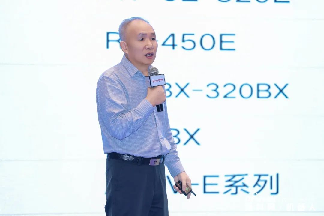 大咖齊聚，智啟新篇 | OFweek 2025（第十四屆）中國機(jī)器人產(chǎn)業(yè)大會圓滿收官！
