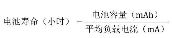 讓IoT傳感器節(jié)點(diǎn)更省電：一種新方案，令電池壽命延長(zhǎng)20%！