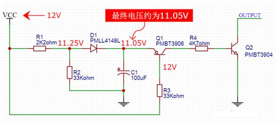 【干貨】非常經(jīng)典的電壓掉電監(jiān)測電路，你學(xué)廢了嗎？