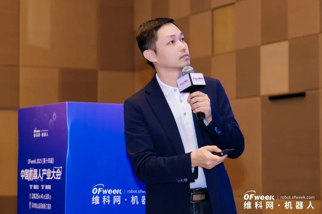 大咖齊聚，智啟新篇 | OFweek 2025（第十四屆）中國機(jī)器人產(chǎn)業(yè)大會圓滿收官！