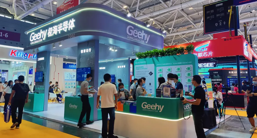 破解中高端MCU難題！這家國(guó)產(chǎn)企業(yè)的制勝法寶是什么？