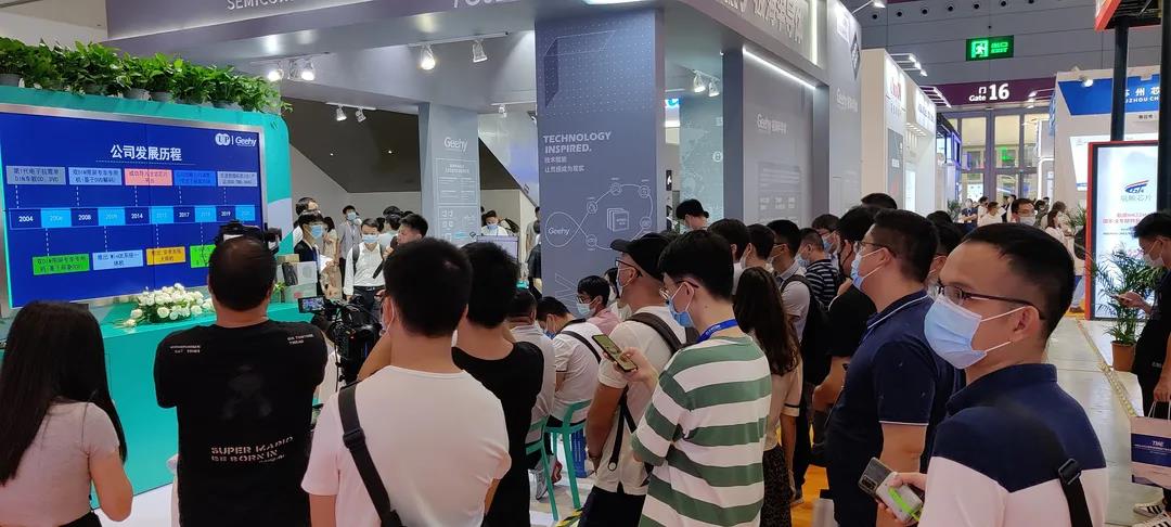 破解中高端MCU難題！這家國(guó)產(chǎn)企業(yè)的制勝法寶是什么？