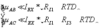 溫度測量時(shí)如何消除線阻抗引入的誤差？