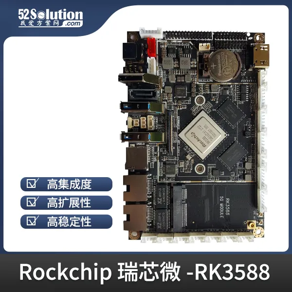 超低成本！千元級國產(chǎn)開發(fā)板即可本地化部署deepSeek-r1 1.5B語言大模型！