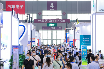 孜孜不輟，革故鼎新！2022慕尼黑華南電子展圓滿落幕！